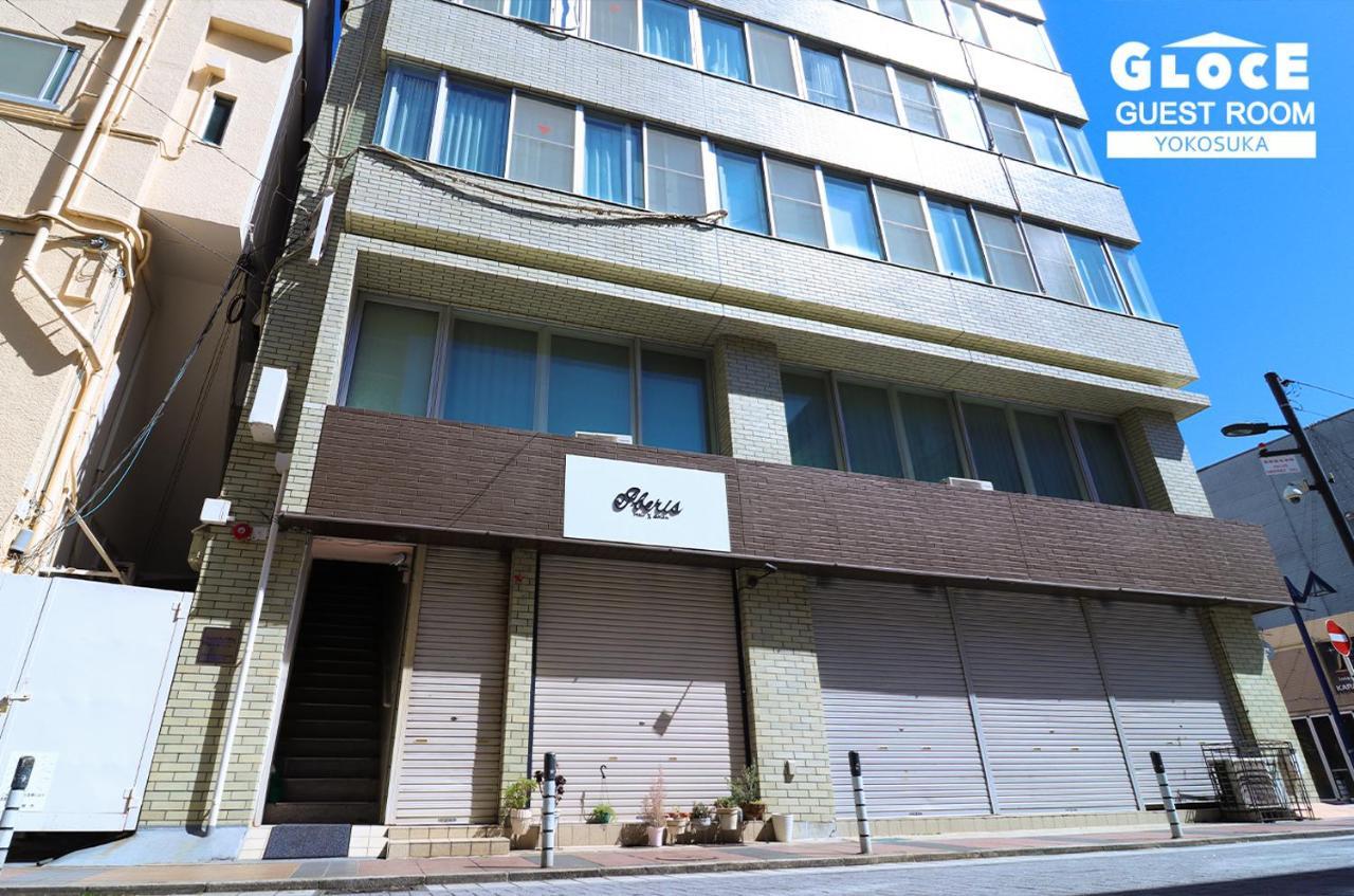 Gloce 横須賀 ゲストルーム 横須賀海軍基地 L Yokosuka Guest Room At Navy Base Bagian luar foto
